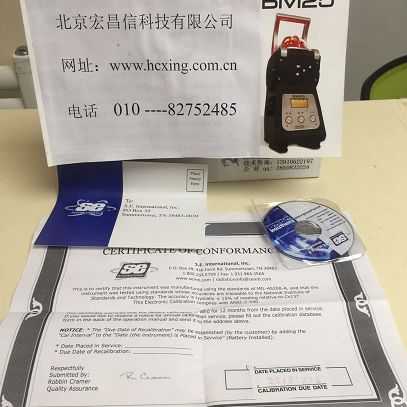 monitor4指针式射线检测仪器(&alpha;&beta;&gamma;&chi;)