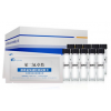 ZYD-BEDZ-10 保健品苯二氮卓类快筛试剂盒 （胶体金法）