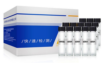 ZYD-THS-10 保健品褪黑素快筛试剂盒