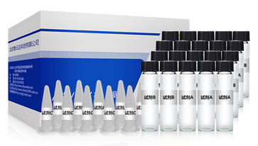 ZYD-BEAL-10 化妆品苯二胺类快筛试剂盒（膏剂、霜剂、乳液、水剂、啫喱、喷雾剂、粉末等检测）