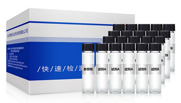 ZYD-HNL-10 磺脲类快筛试剂盒（药品、保健食品检测）