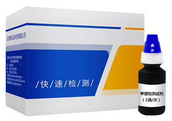 ZYD-JQ/100次 甲醛速测盒