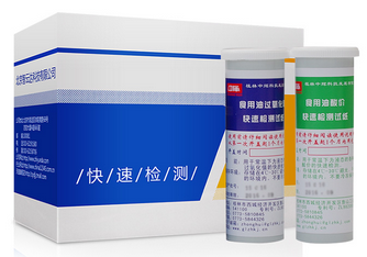 ZYD-YSJGYHZ/各10次 食用油酸价、过氧化值速测试纸