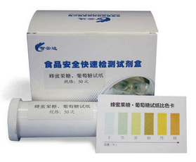 ZYD-PTTGT/50次 蜂蜜果糖 葡萄糖试纸