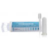 ZYD-SZYL/50次 消毒液有效氯（水中余氯）速测试纸