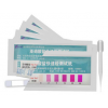 ZYD-YXSYSZ/50次 食品中亚硝酸盐速测试纸