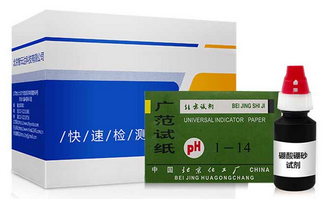 ZYD-PSPS/100次 硼酸、硼砂速测盒