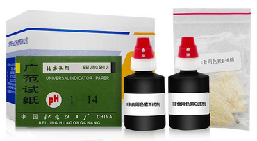 ZYD-KQSL/50次 孔雀石绿等水溶性非食用色素速测盒
