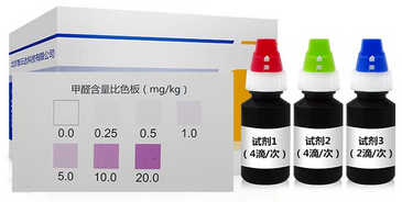 ZYD-DBK/50次 吊白块速测盒（粉丝、米粉、腐竹、面粉、馒头、面条、竹笋、年糕、白糖等食品中吊白块的快速检测）