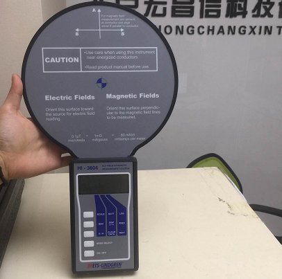 HI3604 工频电磁场测量仪(测电场和磁场)