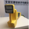 美国3M 2273E地下电缆探测仪