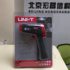 UT303C 便携式红外测温仪（1050度）