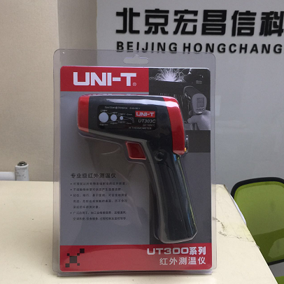UT303C 便携式红外测温仪（1050度）
