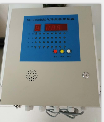 SC-9808型八通道气体检测报警控制器