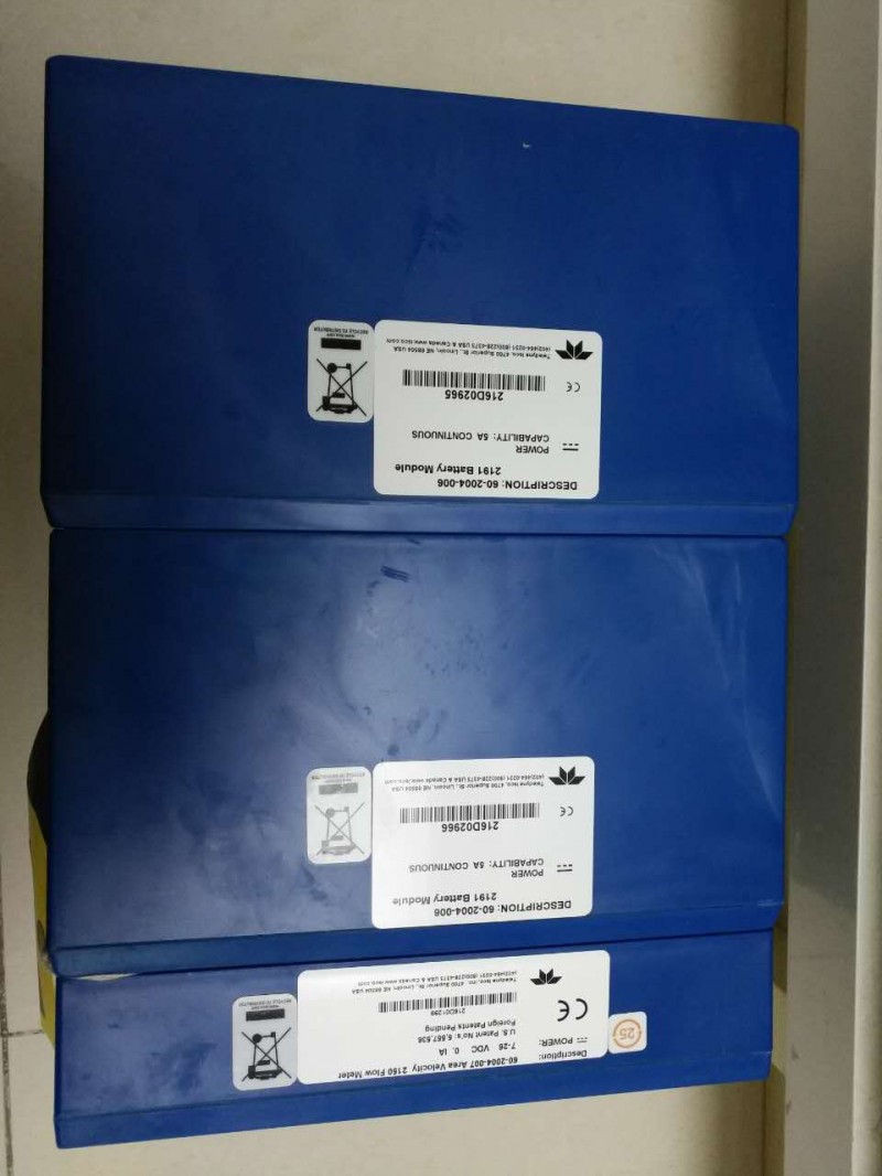 ISCO 2150 管道流量计主机