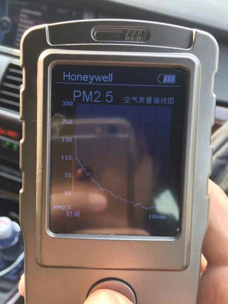 雾霾检测仪-4