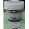 SP-1104Plus-S       智能传感器 Cl2,0～50ppm