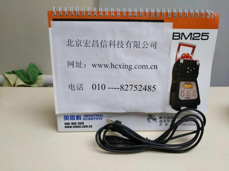 QC-2A连接线