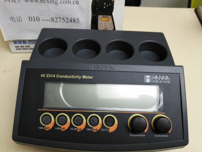HI2314 主机