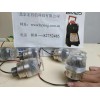 声光报警灯