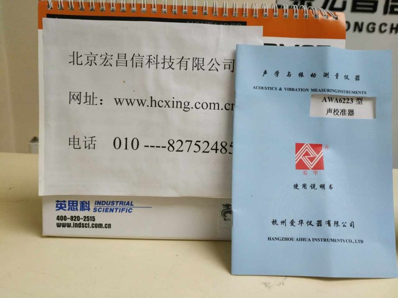 AWA6223F说明书