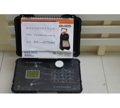 水中测氡仪有什么优点？