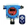 SP-2102 可燃气体检测仪带SP-07JS固定式甲烷气体检测器(CH4 0-100%LEL)