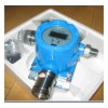 SP-2104带SP-07JS 硫化氢气体检测器(H2S 0-50PPM,含声光报警))