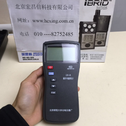 UV-B紫外辐照计主机