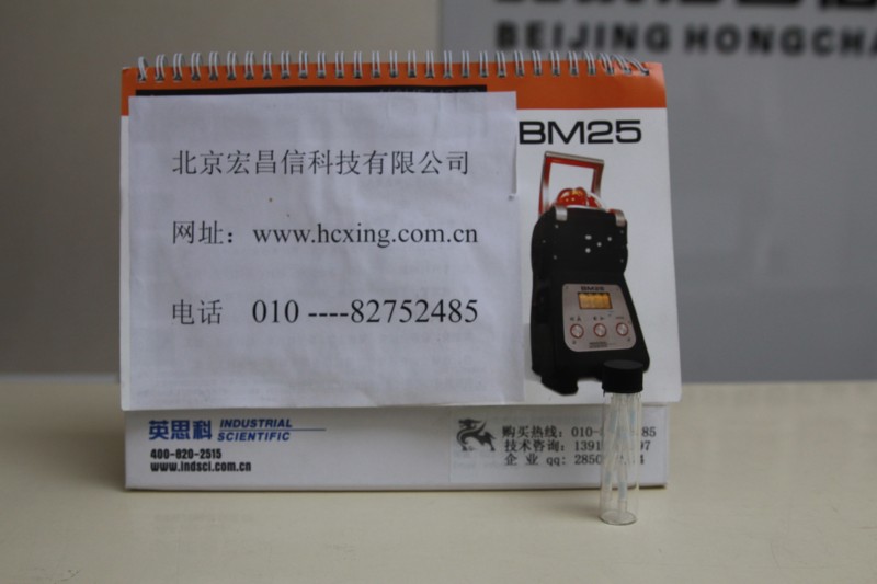 HTV10个苯酚过滤管