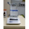 MS105 1/10万分析天平