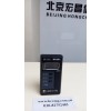 HY-132  x、γ辐射监测仪（巡检仪）