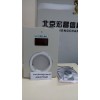 JLQ－S1型菌落计数器