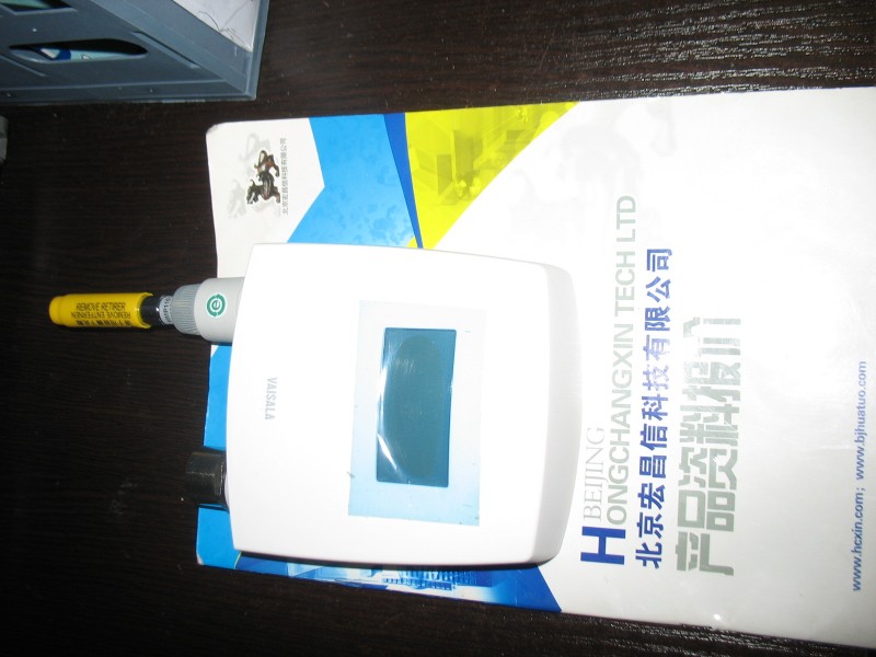 HMT120温湿度变速器