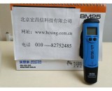 HI98311 防水型 笔式 电导率仪