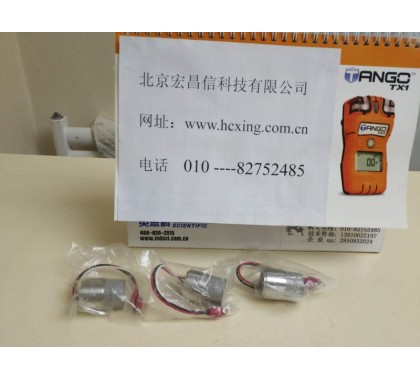 GP226 可燃气体传感器（GE4641-S2）图2