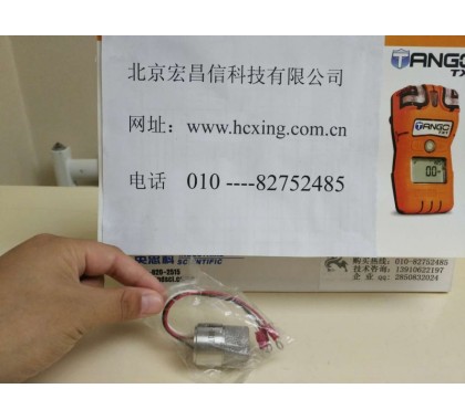 GP226 可燃气体传感器（GE4641-S2）图4