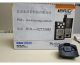 PGM-2400 充电座