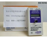 ACL-800  表面阻抗测试仪
