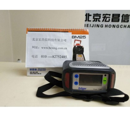 x-am7000（1）