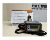 德国德尔格 X-am 7000 系列功能测试仪（含气瓶，需标明气瓶订货号；不可选配打印机）