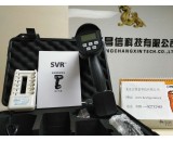 SVR 手持式电波流速仪