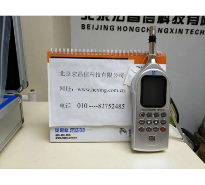 AWA6228+多功能声级计（1级、1/1OCT分析、1/3OCT分析、SD存储模块、混响时间测量、不含AH40打印机）图2