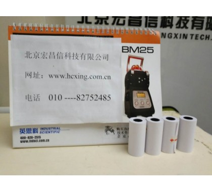 AH40 微型打印机(配AWA6228+ ，AWA5688，AWA6228图3