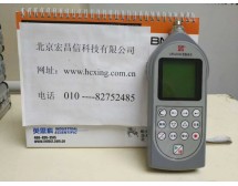 AWA5936型振动计（配置1，机器振动测量：a、v、s的有效值、峰值、峰峰值，不含打印机）