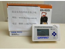 FM801 多模式甲醛检测仪