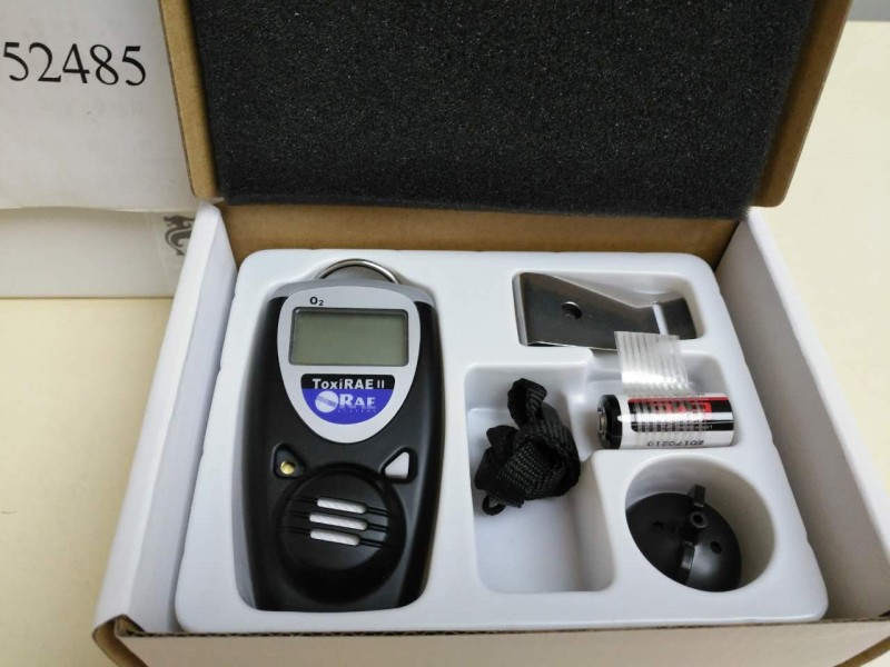 yy.vip易游-智慧监测守初心 精准支撑促发展 眉山以科技赋能绘就生态宜居新画卷