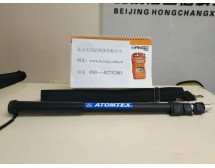 AT1121 射线检测仪1.6m伸缩杆