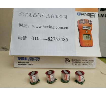 LEL传感器   0-100% LEL图2