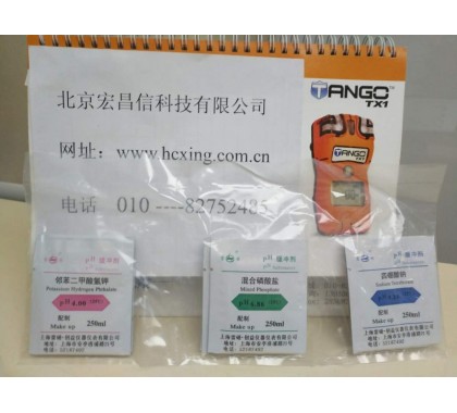 PHB-4 便携式PH计图3